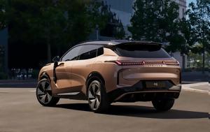 Lynk, Co 08, Plug-in Hybrid