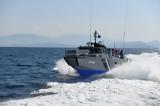 Γύθειο, Εντοπίσθηκαν 36, Ταίναρο – Συνελήφθησαν,gytheio, entopisthikan 36, tainaro – synelifthisan