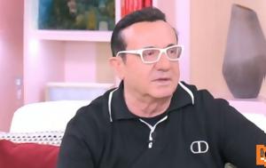 Λευτέρης Πανταζής, 30χρονη, Θέλω, lefteris pantazis, 30chroni, thelo