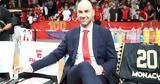 Ραζνάτοβιτς, Σπανούλη, Το 2021,raznatovits, spanouli, to 2021