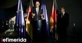 Tσαλακωμένος, Μερτς, Παρίσι, Βαρσοβία,Tsalakomenos, merts, parisi, varsovia
