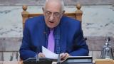 Καραμανλή, Σπίρτζη –, Κακλαμάνη, Κωνσταντοπούλου,karamanli, spirtzi –, kaklamani, konstantopoulou
