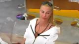 Big Brother, Πεταμένα, Διονυσία Κουκίου, Βίντεο,Big Brother, petamena, dionysia koukiou, vinteo