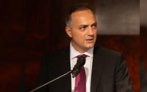 Δημήτρης Αναστασόπουλος, Ελλάδα, Κράτος Δικαίου –, Δικηγόρων, dimitris anastasopoulos, ellada, kratos dikaiou –, dikigoron