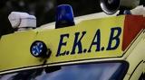 Νεκρός 70χρονος, Κοζάνη - Καταπλακώθηκε,nekros 70chronos, kozani - kataplakothike