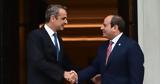 Μητσοτάκη, Αλ Σίσι,mitsotaki, al sisi