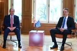 Μέγαρο Μαξίμου, Φατάχ Αλ Σίσι –, Μητσοτάκη,megaro maximou, fatach al sisi –, mitsotaki