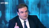 Κυριάκος Πιερρακάκης,kyriakos pierrakakis
