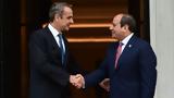 Μέγαρο Μαξίμου, Αλ Σίσι -, Μητσοτάκη,megaro maximou, al sisi -, mitsotaki