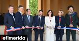 Βερσαλλίες, Χαρδαλιάς, Biennale Αρχιτεκτονικής -Το, Αττικής,versallies, chardalias, Biennale architektonikis -to, attikis