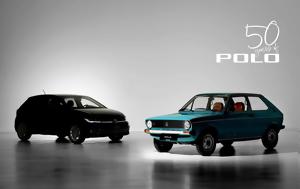 VW Polo, Μικρό, VW Polo, mikro