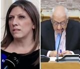 Κακλαμάνης, Κωνσταντοπούλου, Mίλησε 41,kaklamanis, konstantopoulou, Milise 41