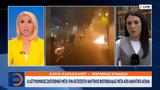 Απόφαση ΜΟΔ Πειραιά, Αστυνομικού Γιώργου Λυγγερίδη,apofasi mod peiraia, astynomikou giorgou lyngeridi