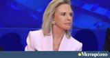 Ελίζα Βόζεμπεργκ, Τουρκίας,eliza vozebergk, tourkias
