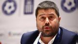 Υποχρεωτική, Ελλήνων, Κυπέλλου, 2026,ypochreotiki, ellinon, kypellou, 2026