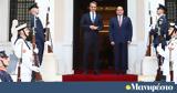 Live, Μητσοτάκη, Αλ Σίσι,Live, mitsotaki, al sisi