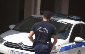 Χανιά, Χειροπέδες, 51χρονο, – Εντοπίστηκε, chania, cheiropedes, 51chrono, – entopistike