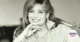 Αυτές, Μελίνα Μερκούρη,aftes, melina merkouri
