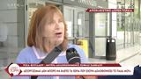 Μητέρα,mitera
