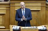 Δένδιας, Βουλή, Καμία, Τεμπών,dendias, vouli, kamia, tebon