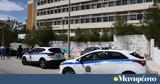 Πολυτεχνειούπολη,polytechneioupoli