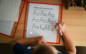 Προσεχώς Αγγλικά, Δημοτικού, prosechos anglika, dimotikou