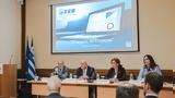 Σφυγμός, Επιχειρείν, Αισιόδοξες, Α Ι,sfygmos, epicheirein, aisiodoxes, a i