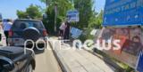 Κουρούτα,kourouta