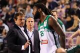 Αταμάν, Αυτά, Λεσόρ,ataman, afta, lesor