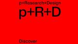 Potiropoulos+Partners, Ίδρυση, Research+Design, +R+D,Potiropoulos+Partners, idrysi, Research+Design, +R+D