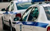 Εθνικιστική Νεολαία Θεσσαλονίκης, Συνελήφθησαν 28,ethnikistiki neolaia thessalonikis, synelifthisan 28