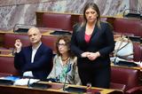 Κωνσταντοπούλου, Συνεργάτες, ΠτΒ, – Ψέματα, Κακλαμάνης,konstantopoulou, synergates, ptv, – psemata, kaklamanis