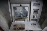 Εγκληματική, ΑΤΜ, Χαλκιδική – Πάνω, 170 000,egklimatiki, atm, chalkidiki – pano, 170 000