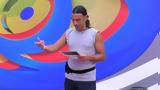 Big Brother, - Απόψε 23 15, ΣΚΑΪ - Δείτε,Big Brother, - apopse 23 15, skai - deite