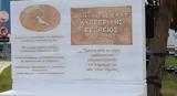 Δολοφονία Λυγγερίδη, 19χρονο,dolofonia lyngeridi, 19chrono