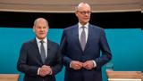 Εμπειρογνώμονας, Μερτς, SPD,ebeirognomonas, merts, SPD