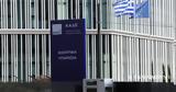 ΑΑΔΕ, Λουκέτο 10,aade, louketo 10