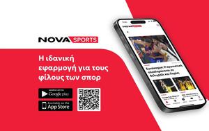 Novasports Mobile App