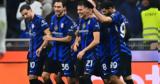 Ιντερ - Μπαρτσελόνα, Παρακαλούμε,inter - bartselona, parakaloume