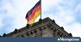 Γερμανία, Bild,germania, Bild