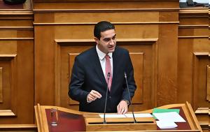 Ιδιωτικοποίηση, Δένδια, Μ Κατρίνης, idiotikopoiisi, dendia, m katrinis