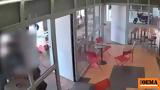 Αναβλήθηκε, 34χρονου, Πολυτεχνειούπολη - Ζήτησε,anavlithike, 34chronou, polytechneioupoli - zitise