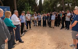 Ε Ε Α, Δενδροφύτευση, Άλσος Ευελπίδων, Δήμο Αθηναίων, We4All, e e a, dendrofytefsi, alsos evelpidon, dimo athinaion, We4All