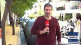 Κυριάκος Μαντούβαλος, MEGA, Γενικό Κρατικό Νίκαιας,kyriakos mantouvalos, MEGA, geniko kratiko nikaias