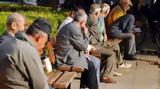 Εισφορά Αλληλεγγύης Συνταξιούχων,eisfora allilengyis syntaxiouchon