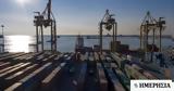 ESPO 2025, Νέος, Ευρώπης,ESPO 2025, neos, evropis