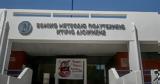 Επεισόδια, Πολυτεχνειούπολη, 34χρονος,epeisodia, polytechneioupoli, 34chronos