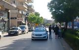 Συναγερμός, Λάρισα, Τηλεφώνημα,synagermos, larisa, tilefonima
