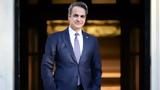 Κυριάκος Μητσοτάκης, Πέμπτη, Βαρθολομαίο, Connie Loizos,kyriakos mitsotakis, pebti, vartholomaio, Connie Loizos