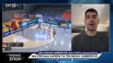 Ξανθόπουλος, ΕΡΤ,xanthopoulos, ert